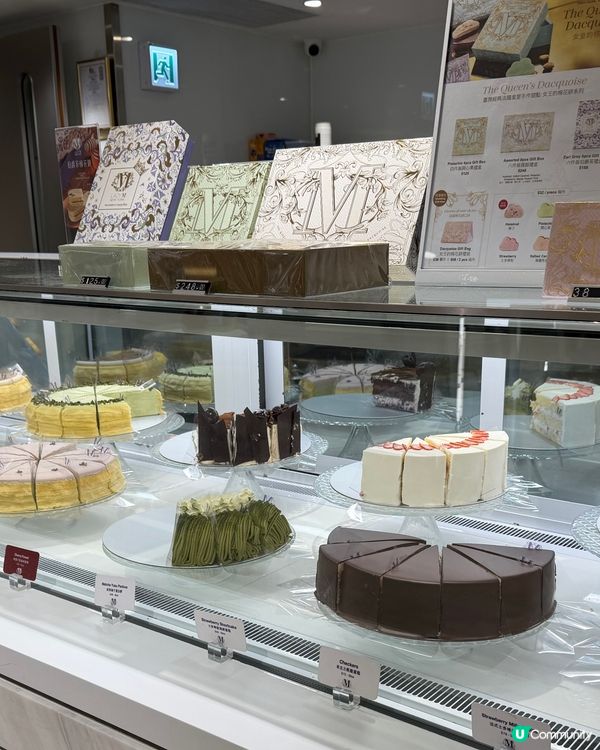 Lady M聖誕限定！黑森林蛋糕🍰😋