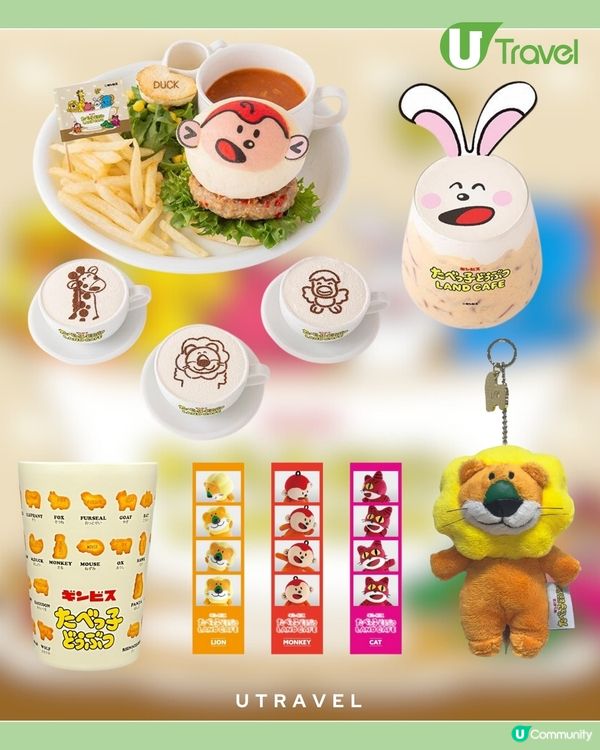 愉快動物餅主題Cafe 必試35cm巨大長頸鹿醬芭菲