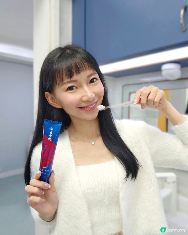 牙齦出血？即刻救星！🦷✨