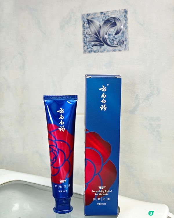 牙齦出血？即刻救星！🦷✨