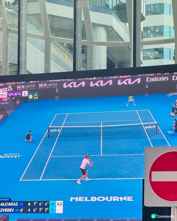 太古坊一連3日感受澳洲大滿貫賽事氣氛🎉