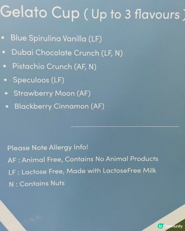 太古坊一連3日感受澳洲大滿貫賽事氣氛🎉