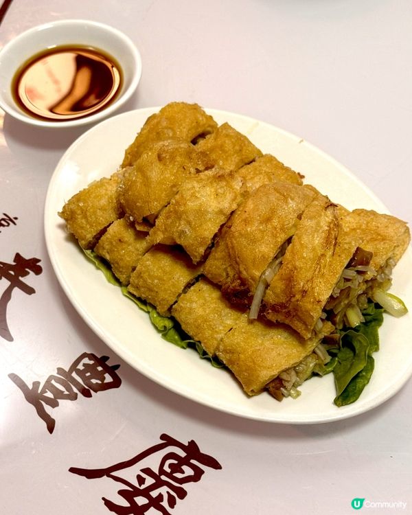 尖沙咀老牌酒家歎京菜手工菜 🥳