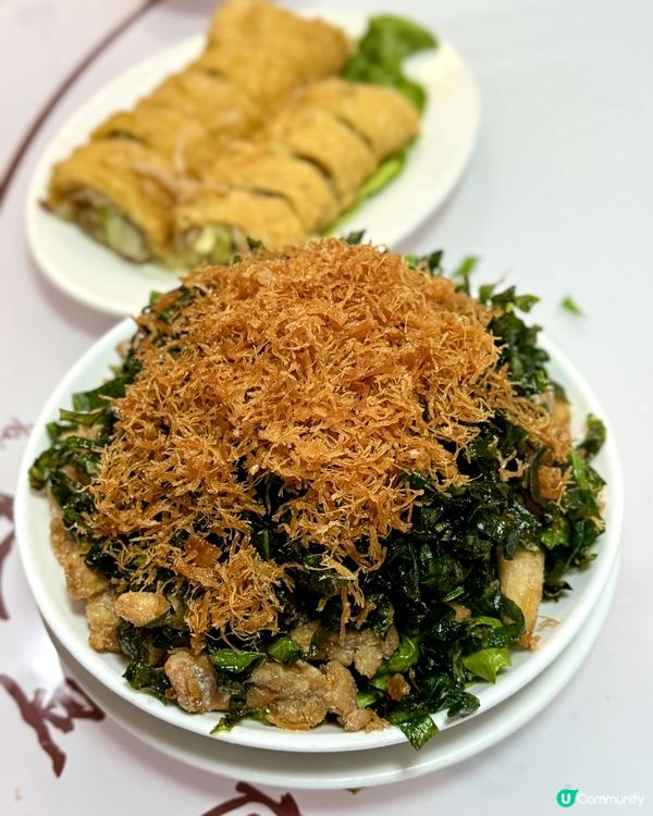 尖沙咀老牌酒家歎京菜手工菜 🥳