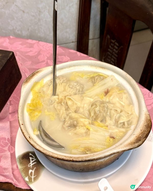 尖沙咀老牌酒家歎京菜手工菜 🥳