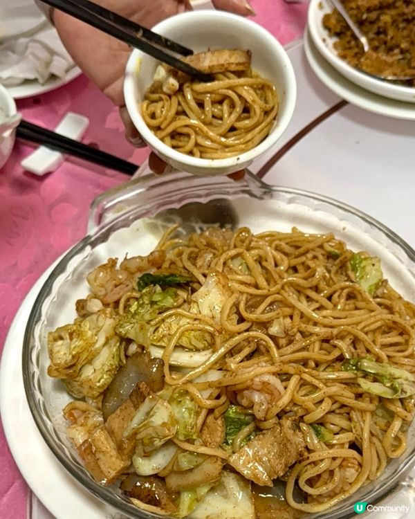 尖沙咀老牌酒家歎京菜手工菜 🥳