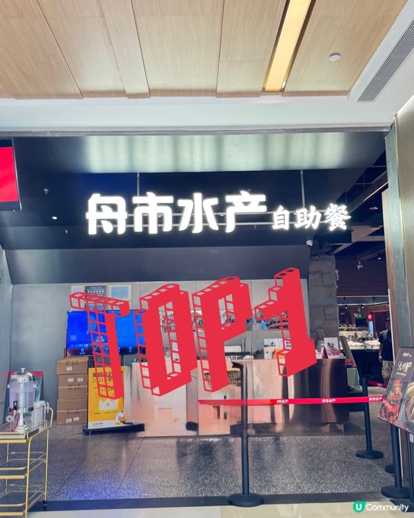 ❤️❤️私心推薦：深圳火鍋Top3️⃣ ❤️❤️