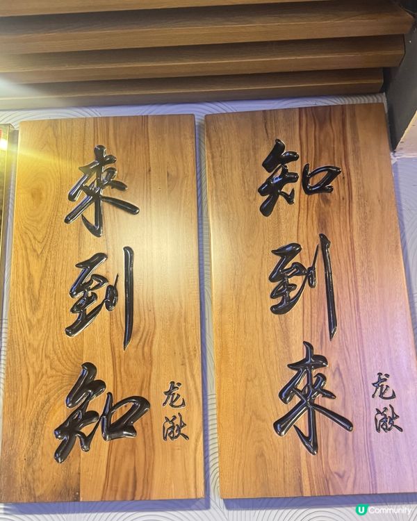 ❤️❤️私心推薦：深圳火鍋Top3️⃣ ❤️❤️