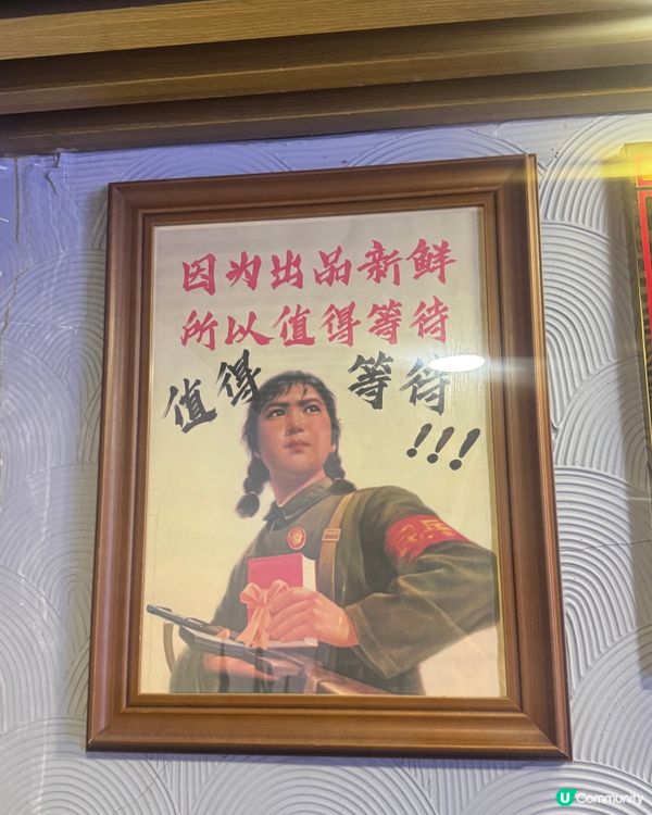 ❤️❤️私心推薦：深圳火鍋Top3️⃣ ❤️❤️