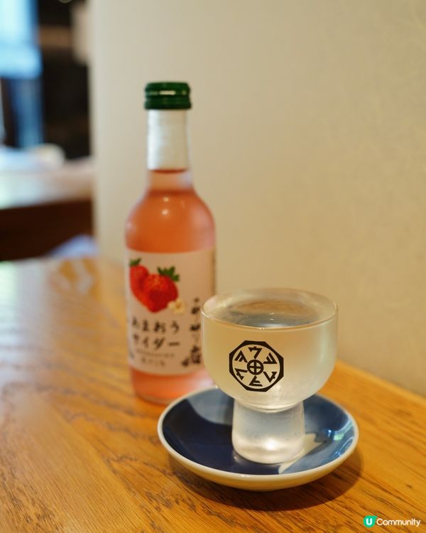 福岡明太子丼！😋 打卡一流📸