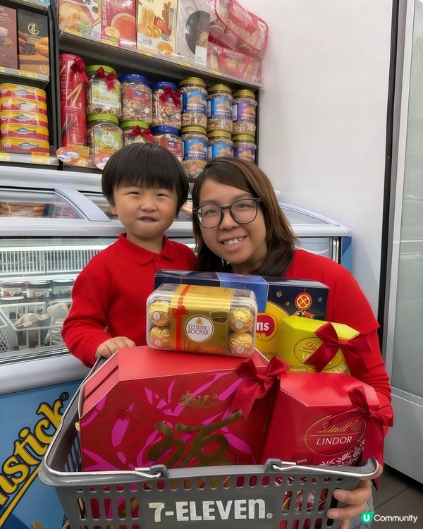 新年禮盒換靚焗盤！🎁🐴