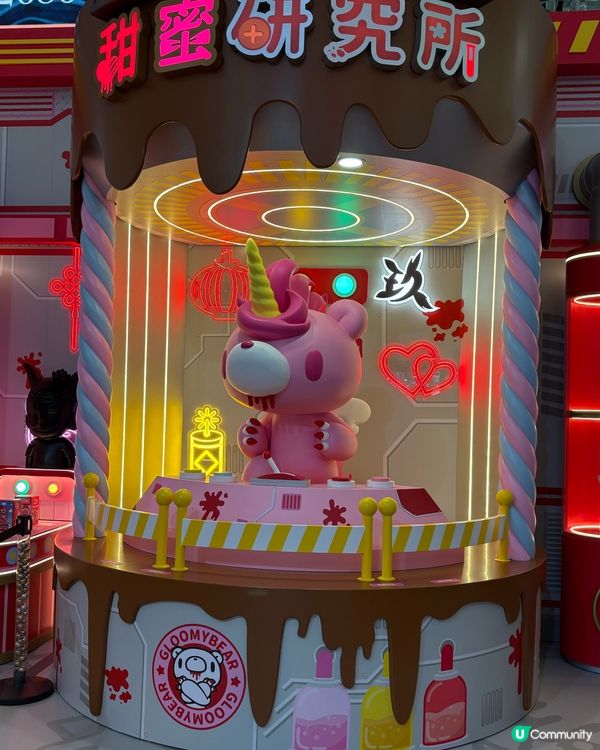 Gloomy血腥熊乘KYUBI登陸皇室堡🐻