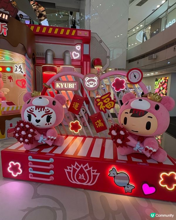 Gloomy血腥熊乘KYUBI登陸皇室堡🐻