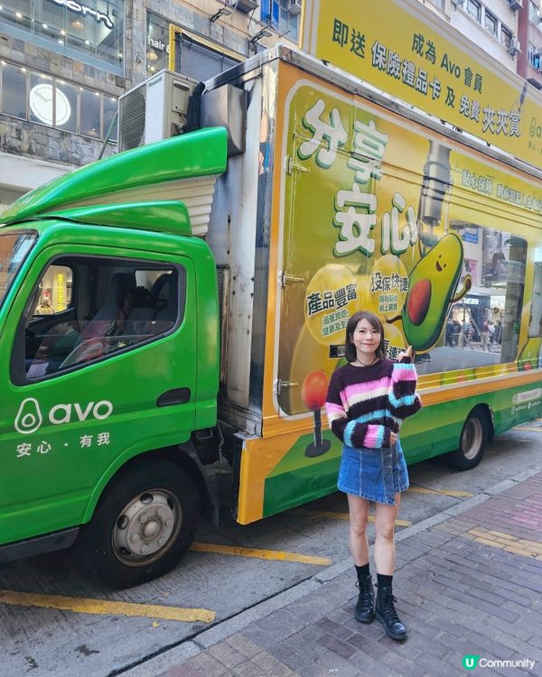 Avo首度推出4款可愛吉祥物Cado盲盒系列🥑