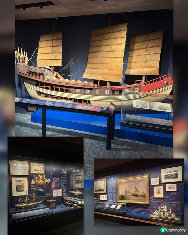 【香港海事博物館】海上嘅歷史寶藏🌊