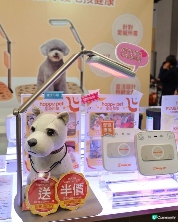 牛丸家好物分享📣📣📣