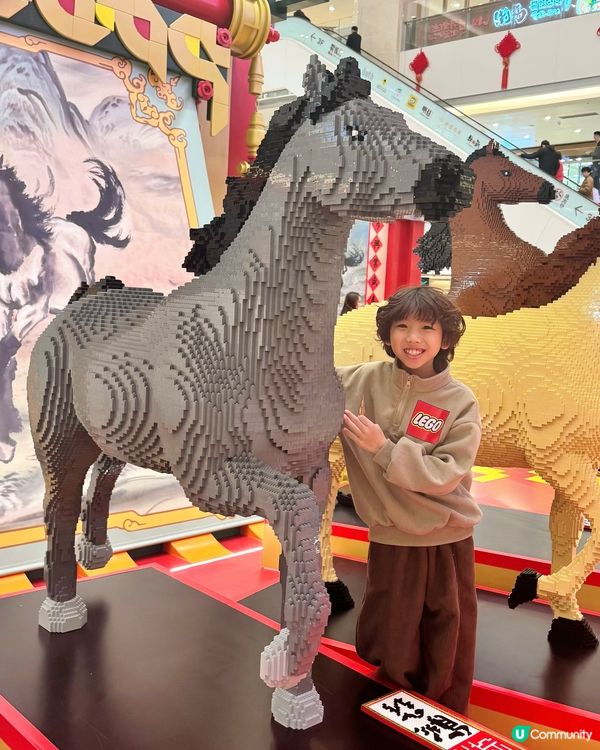 🐎 搶先睇!LEGO ®馬年樂園登陸屯門✨