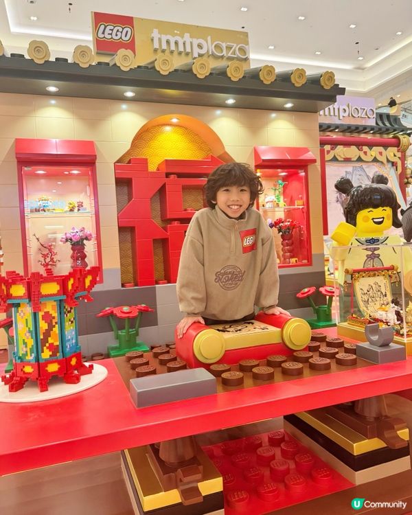 🐎 搶先睇!LEGO ®馬年樂園登陸屯門✨