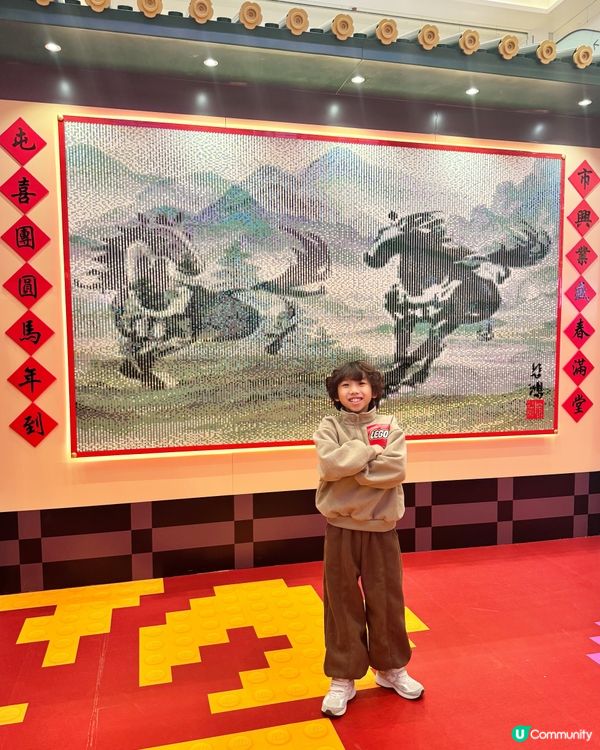 🐎 搶先睇!LEGO ®馬年樂園登陸屯門✨