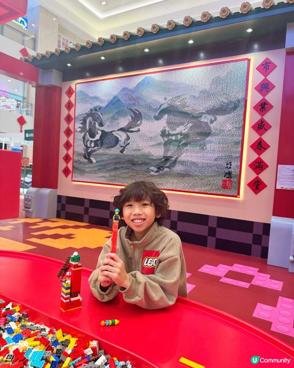 🐎 搶先睇!LEGO ®馬年樂園登陸屯門✨