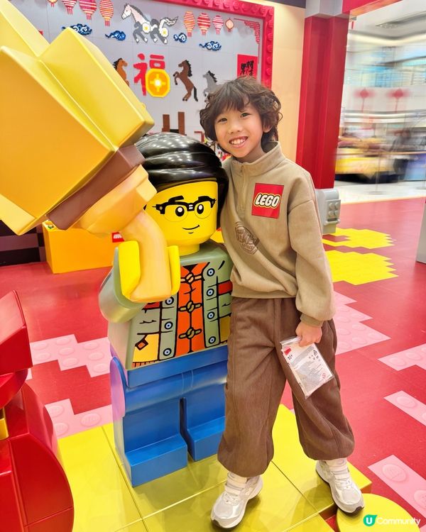 🐎 搶先睇!LEGO ®馬年樂園登陸屯門✨