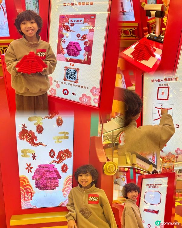 🐎 搶先睇!LEGO ®馬年樂園登陸屯門✨