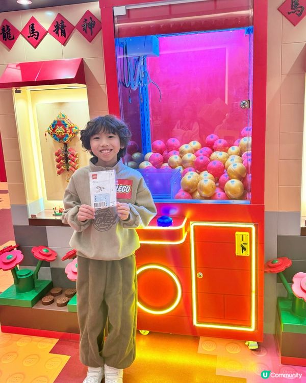 🐎 搶先睇!LEGO ®馬年樂園登陸屯門✨