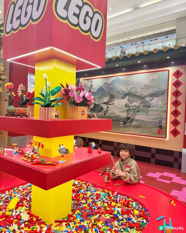 🐎 搶先睇!LEGO ®馬年樂園登陸屯門✨