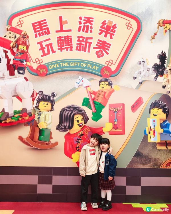 屯門市廣場駿藝樂園！駿馬震撼登場！🐴✨