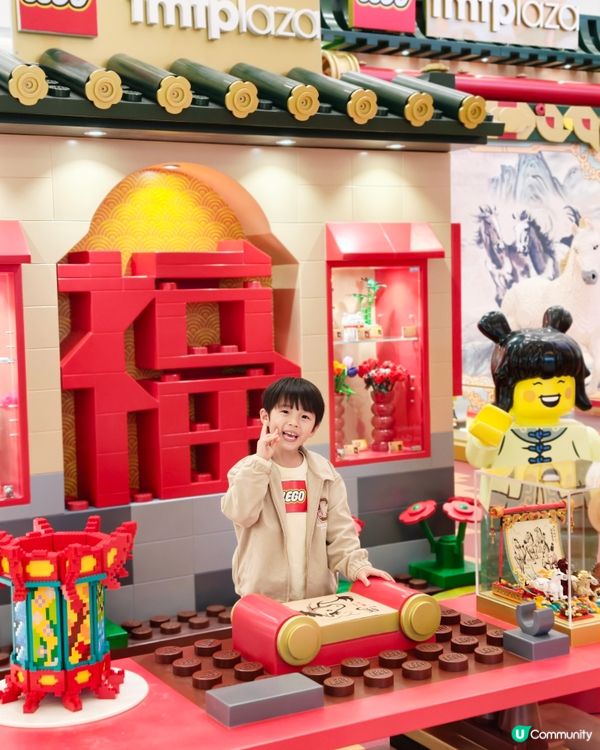 屯門市廣場駿藝樂園！駿馬震撼登場！🐴✨