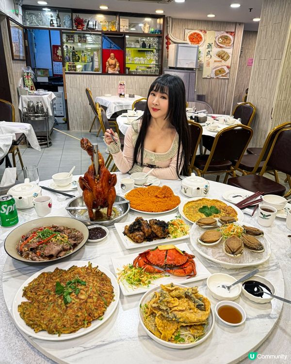 佐敦老字號潮州菜