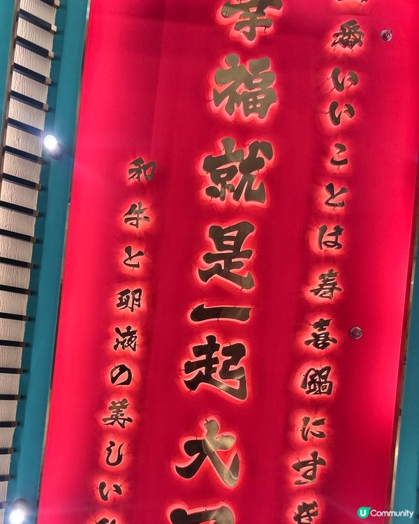 ❤️❤️私心推薦：深圳火鍋Top3️⃣ ❤️❤️