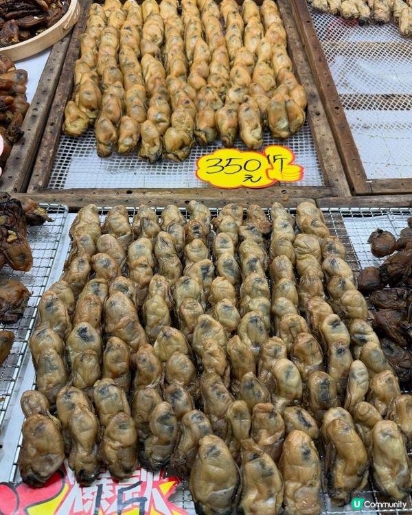 步進金蠔之鄉流浮山，為開年飯搜羅大隻金蠔