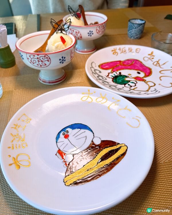 鐵板燒慶祝都有生日畫碟🥳