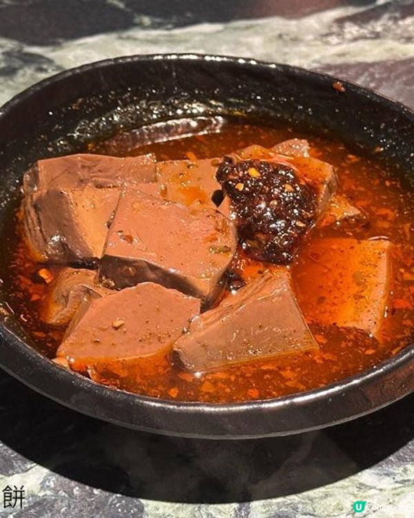 食在尖沙咀 | 九五至尊火鍋狗毛 | 免費任食麻辣鴨血蜂巢豆腐
