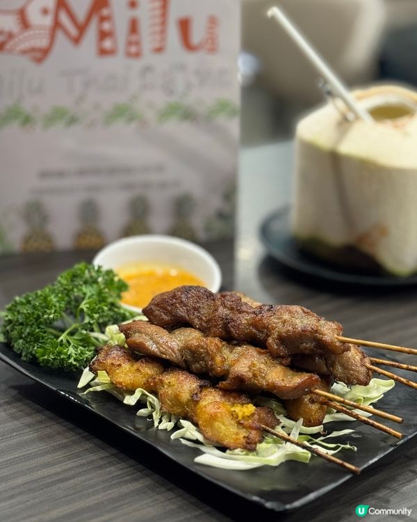 尖沙咀泰菜🤤🥢樣樣正宗又大份💝