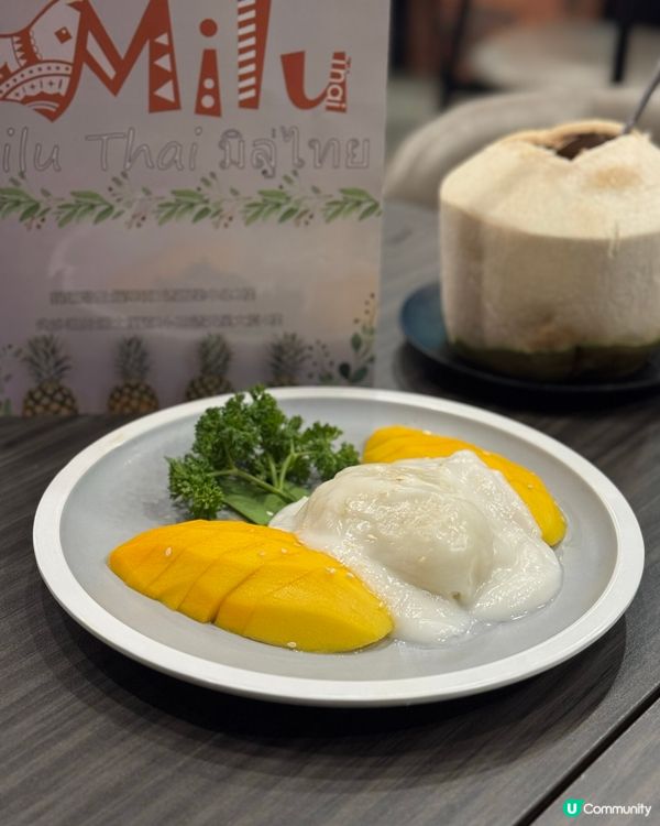 尖沙咀泰菜🤤🥢樣樣正宗又大份💝