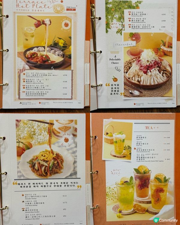 太古新開咖啡店🧡限時全單免費🔥