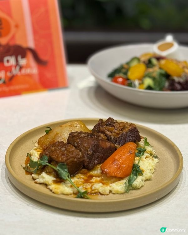 啟德露營風咖啡店☕️一定要食新年限定餐單🍊✨