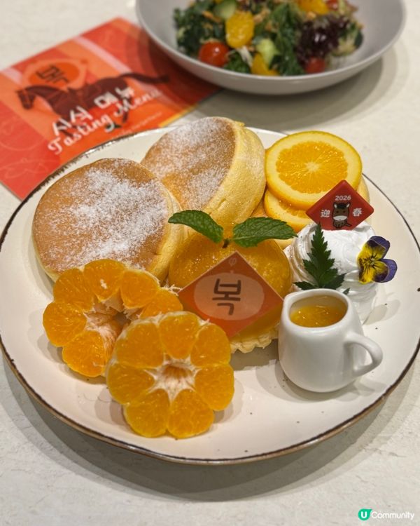 啟德露營風咖啡店☕️一定要食新年限定餐單🍊✨