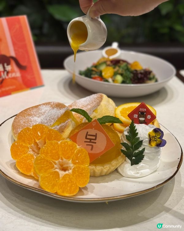 啟德露營風咖啡店☕️一定要食新年限定餐單🍊✨