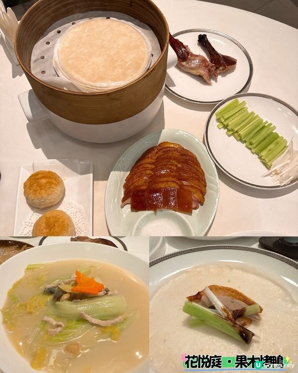 大衆點評磅深圳必食北京烤鴨｜私心推薦三間人氣高質店