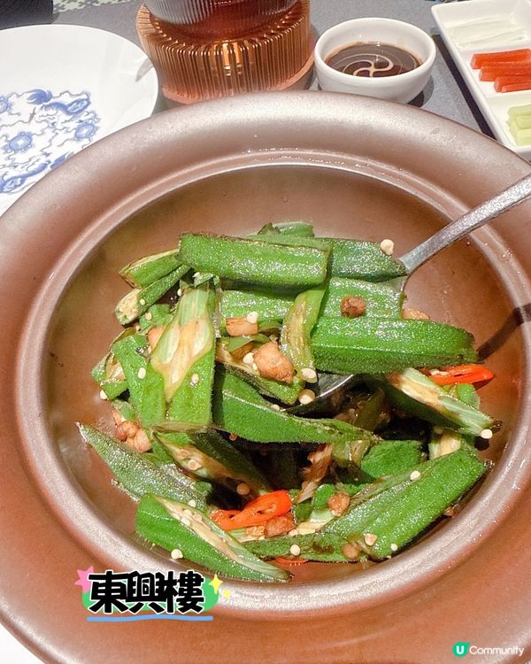 大衆點評磅深圳必食北京烤鴨｜私心推薦三間人氣高質店