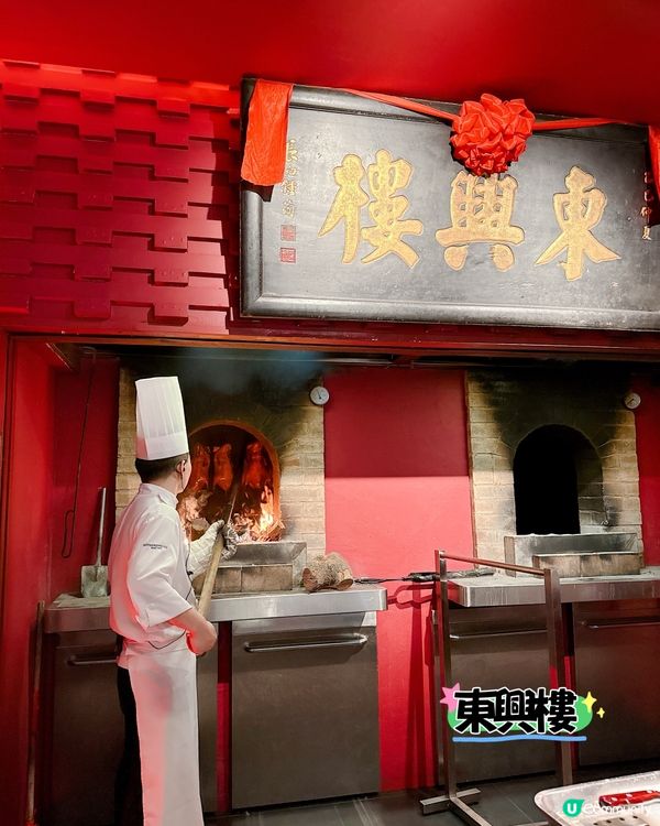 大衆點評磅深圳必食北京烤鴨｜私心推薦三間人氣高質店