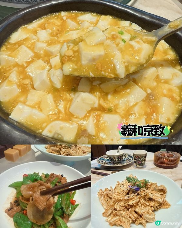 大衆點評磅深圳必食北京烤鴨｜私心推薦三間人氣高質店