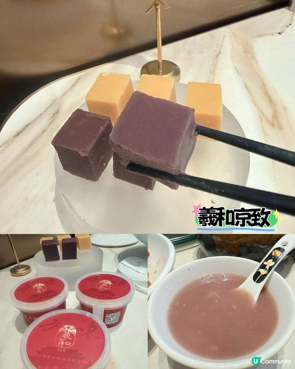 大衆點評磅深圳必食北京烤鴨｜私心推薦三間人氣高質店