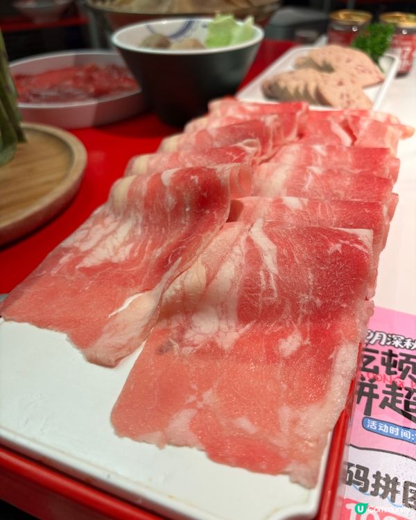 ✨成都必試—小龍坎火鍋沉浸式美食體驗🔥