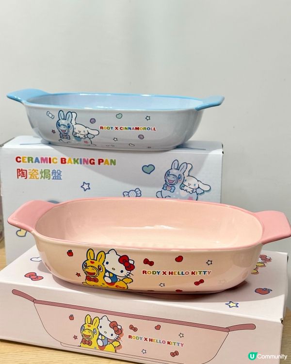 新年換新盤！跳跳馬焗盤靚到爆！🐴💖