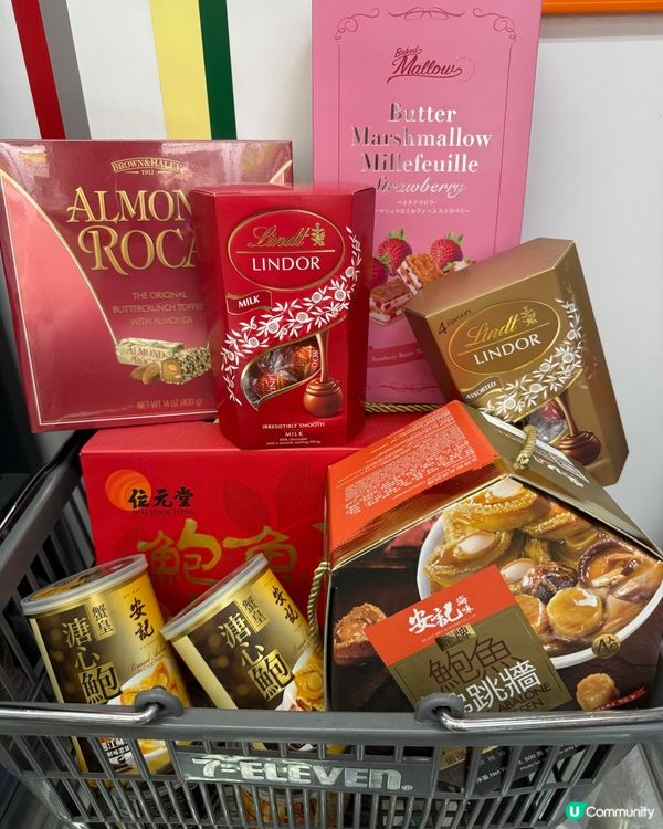 新年換新盤！跳跳馬焗盤靚到爆！🐴💖