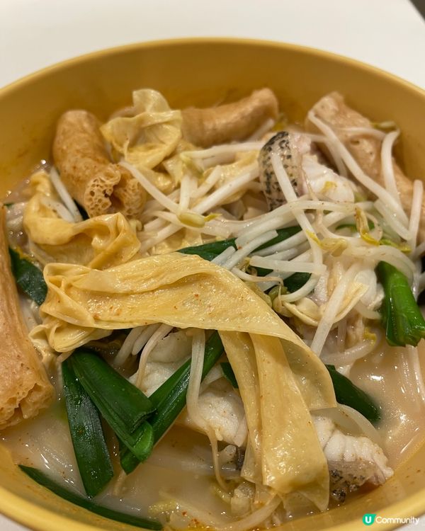 譚仔是日優惠米線